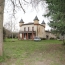  DEMEURES MAISONS PATRIMOINE : Domain / Estate | PAMIERS (09100) | 427 m2 | 320 000 € 